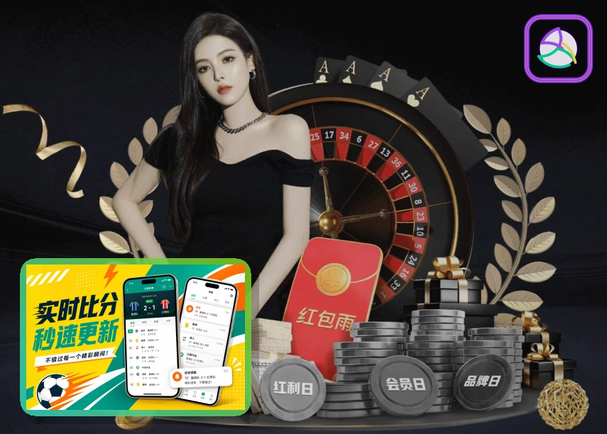 必赢网页端服务入口